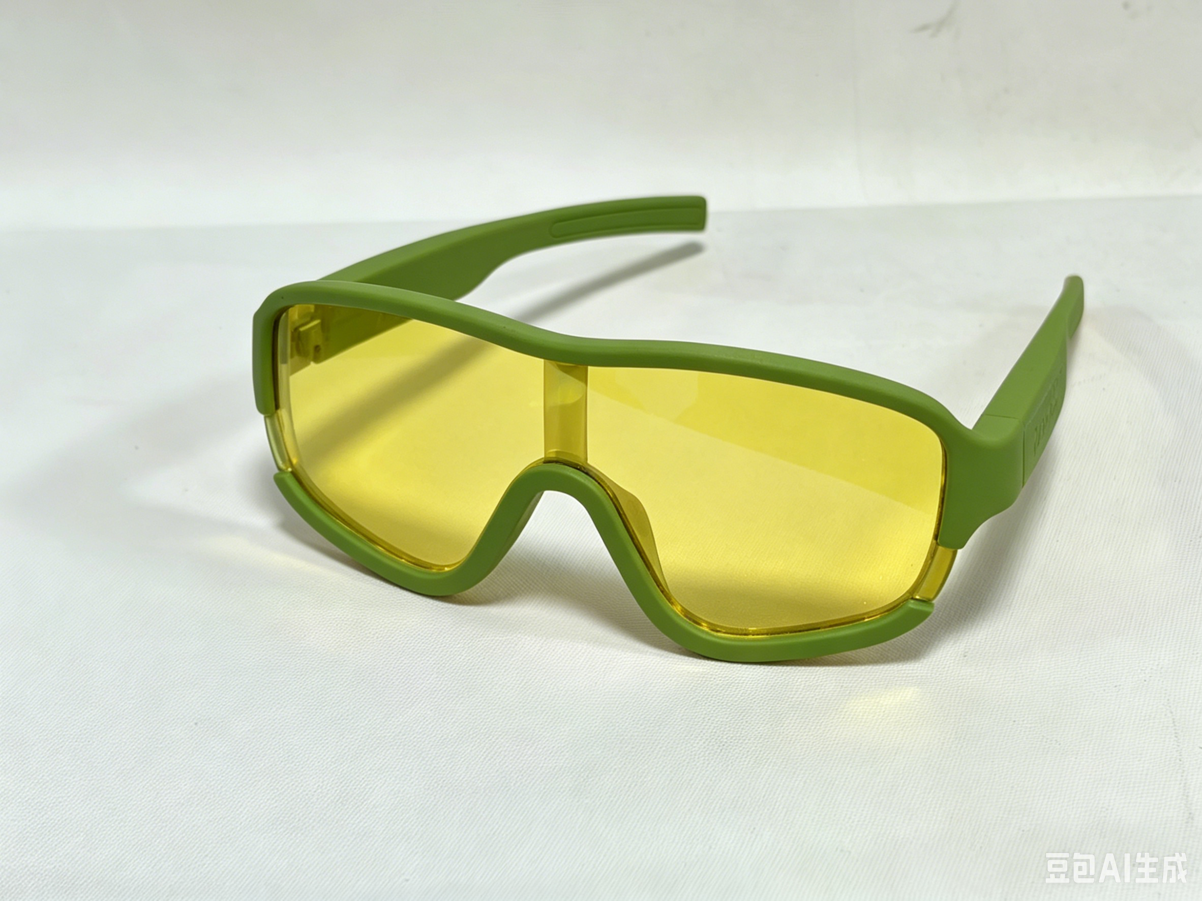 Kids Sports Eyewear
